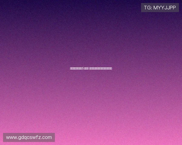 库巴西继承伊尼戈5号球衣 连续两个赛季更换号码展现新篇章