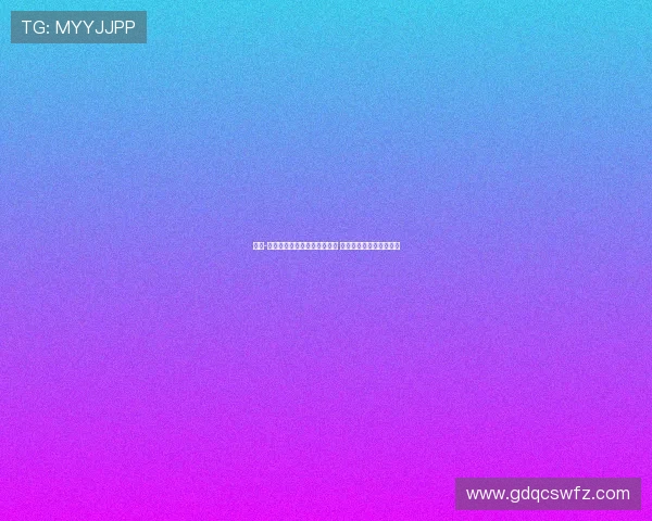 摩根-罗杰斯因伤暂别对阵罗马比赛 有望及时复出英超揭幕战