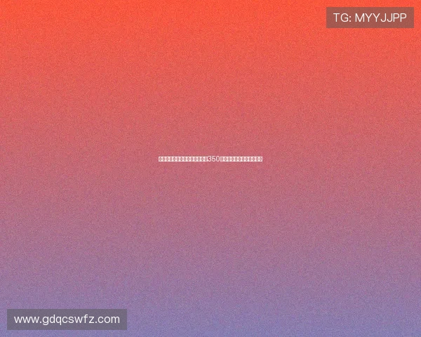 曼联将承担谢什科转会费用中的350万欧元团结费助力球队引援