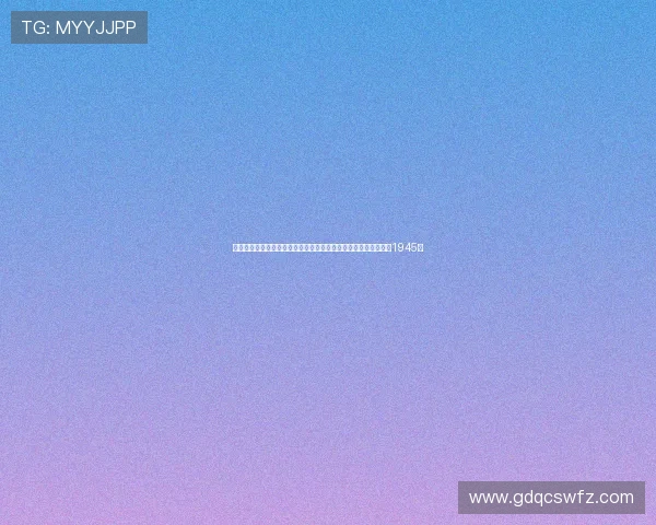 母亲节致敬英雄李弘权：我的姥姥是参加辽沈战役的老兵并参军于1945年