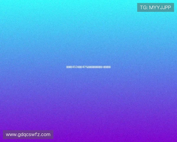 卡利亚里450万欧加40%二转费用再度报价塞巴-埃斯波西托