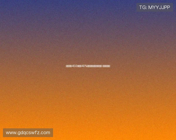 卡利亚里450万欧加40%二转费用再度报价塞巴-埃斯波西托