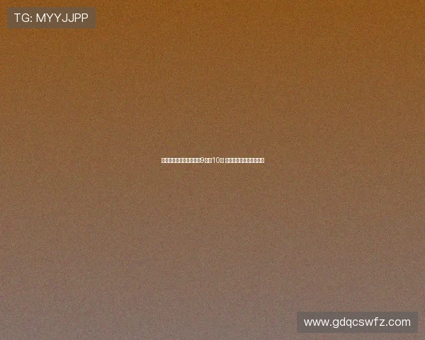 瓜迪奥拉确认科瓦伤缺至9月或10月 转会窗口变化将积极应对