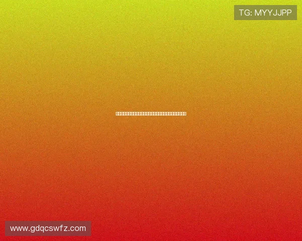 戴维斯直播惊呼穆西亚拉重伤令人难以接受请求别再这样为中心