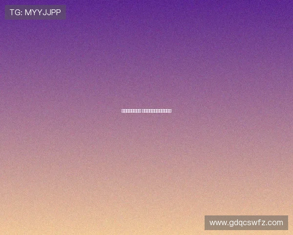 曼联赛季开局不利 阿莫林能否调整阵型保帅位