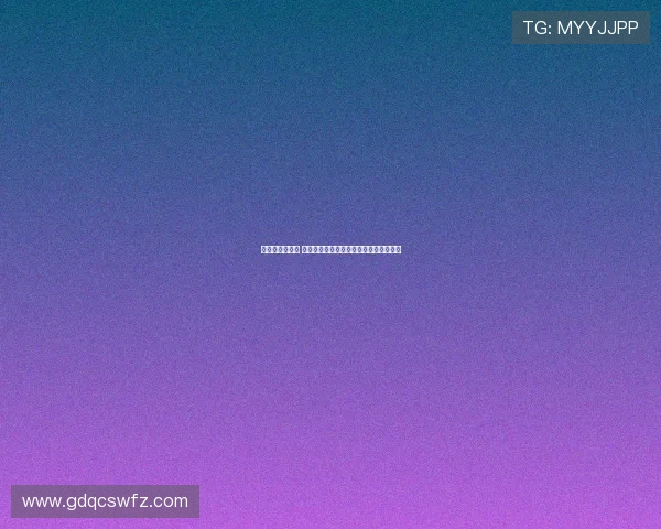 郭士强深思熟虑 杜润旺未被征召或意味着国家队生涯终结