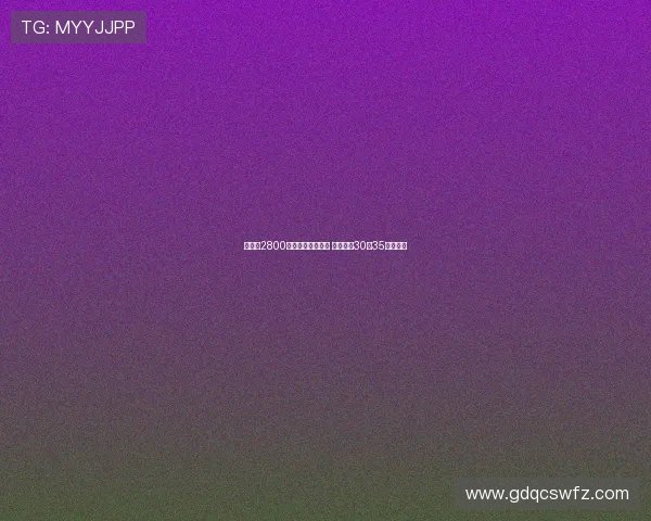 森林队2800万欧报价巴夸遭拒 斯堡要价30至35百万欧元